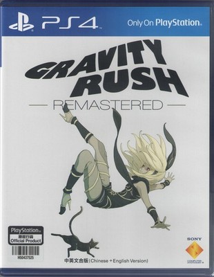 Gravity Rush Remastered for PlayStation 4 