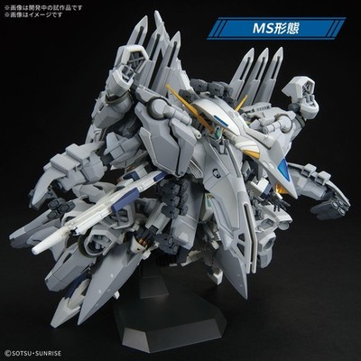 Pre-order HG 1/144 Alyzeus Hathaway's Flash | eBay