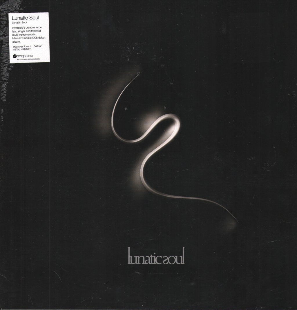 Lunatic Soul Self-Titled LP vinyl Europe Kscope 2024 2024 reissue KSCOPE1159