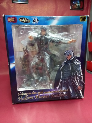 Fist Of The North Star Hollows Hunter Kenshiro