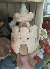 Jellycat Amuseables Sandcastle BNWT - Brand New - Authentic Beach Plush