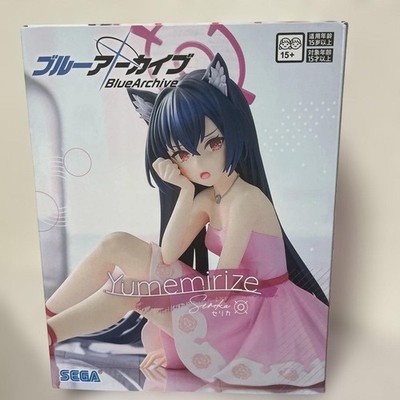 Blue Archive Yumemirize “Serika” Prize Figure SEGA Japanese Anime
