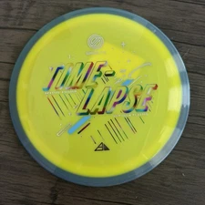 Axiom Time Lapse First Run Prototype SimonLine Simon Lizotte Disc Golf