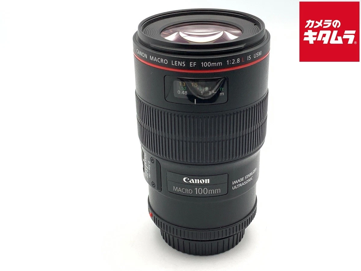Canon EF f/2.8 100mm Focal Macro/Close Up Lenses for sale | eBay