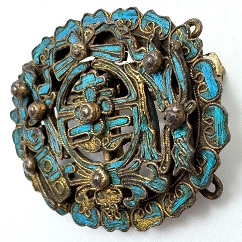 Antique Chinese Kingfisher Feathers Inlaid Gilt Brooch Intricate Design 1.25" - Picture 6 of 6