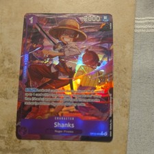 Shanks (065) (Alternate Art) OP13-065 Carrying On His Will Foil