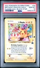 PSA 10 Birthday Pikachu Holo 24 Celebrations Classic Collection Promo POKEMON