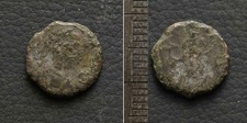 *Ancient Roman Coins Unclassified, [E12874]7z0