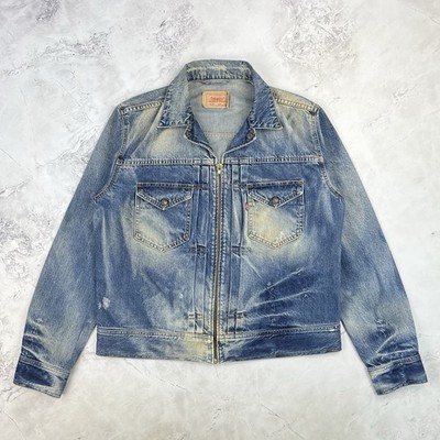 Levi's 70311 ''Type 2'' Distressed Zip-Up Pleated Denim Trucker Jacket Size XL