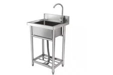 SKYSHALO Stainless Steel Utility Sink, 1-Compartment Free Standing  Outdoor