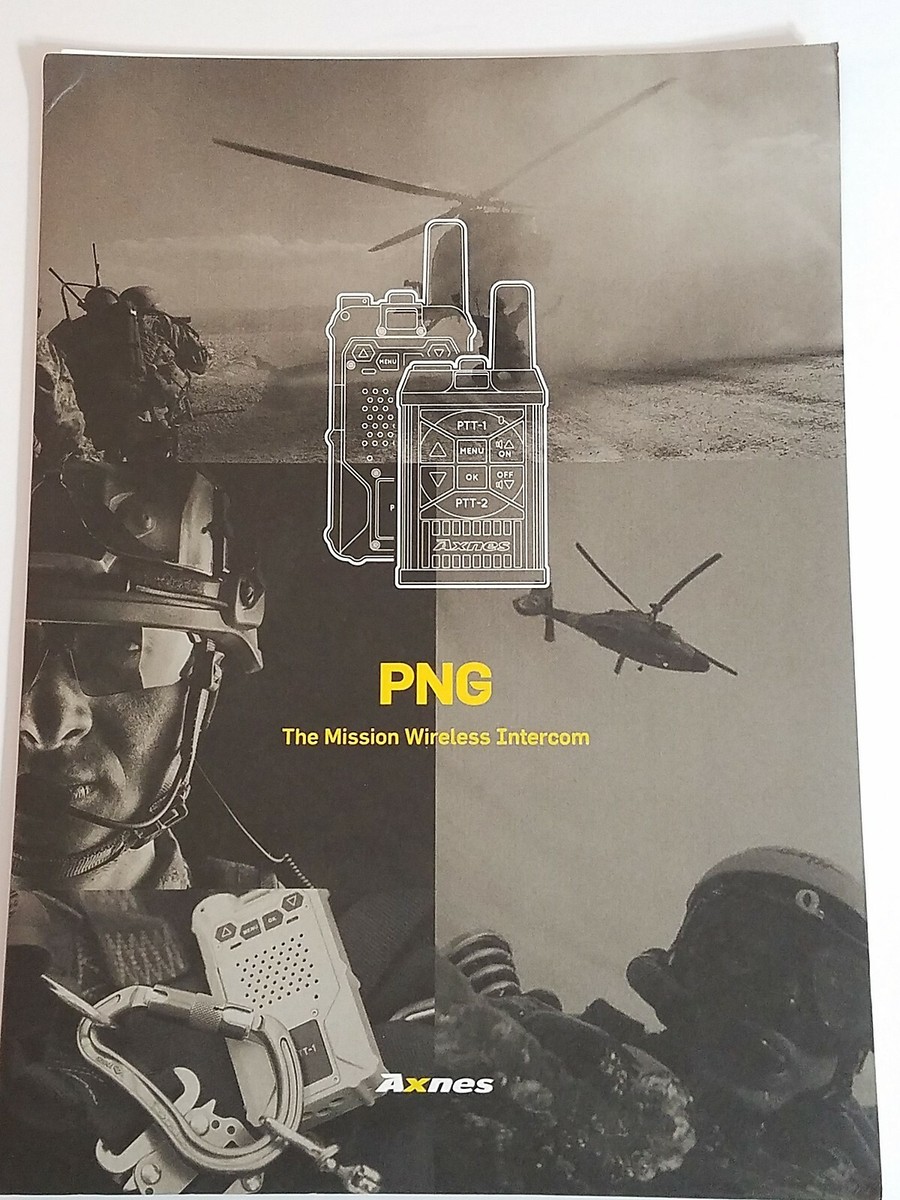 トランシーバー mission5 Axnes PNG The Mission Wireless Intercom Set of 5 Data Sheets