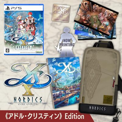 PS5 Ys X Nordics Adol Christin Limited Edition Sony PlayStation 5