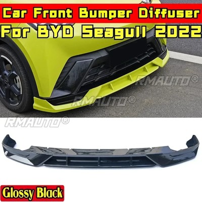 For BYD Seagull 2022 Car Front Bumper Lip Spoiler Splitter Car Accessories