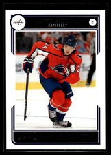 Connor McMichael 2020 Upper Deck O-Pee-Chee Glossy Rookies Card  #R20