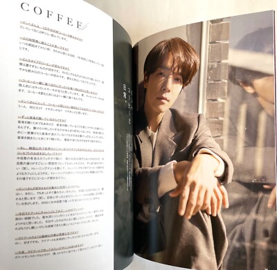 SUPER JUNIOR E.L.F-JAPAN MAGAZINE Vol.23 JAPAN OFFICIAL FAN CLUB
