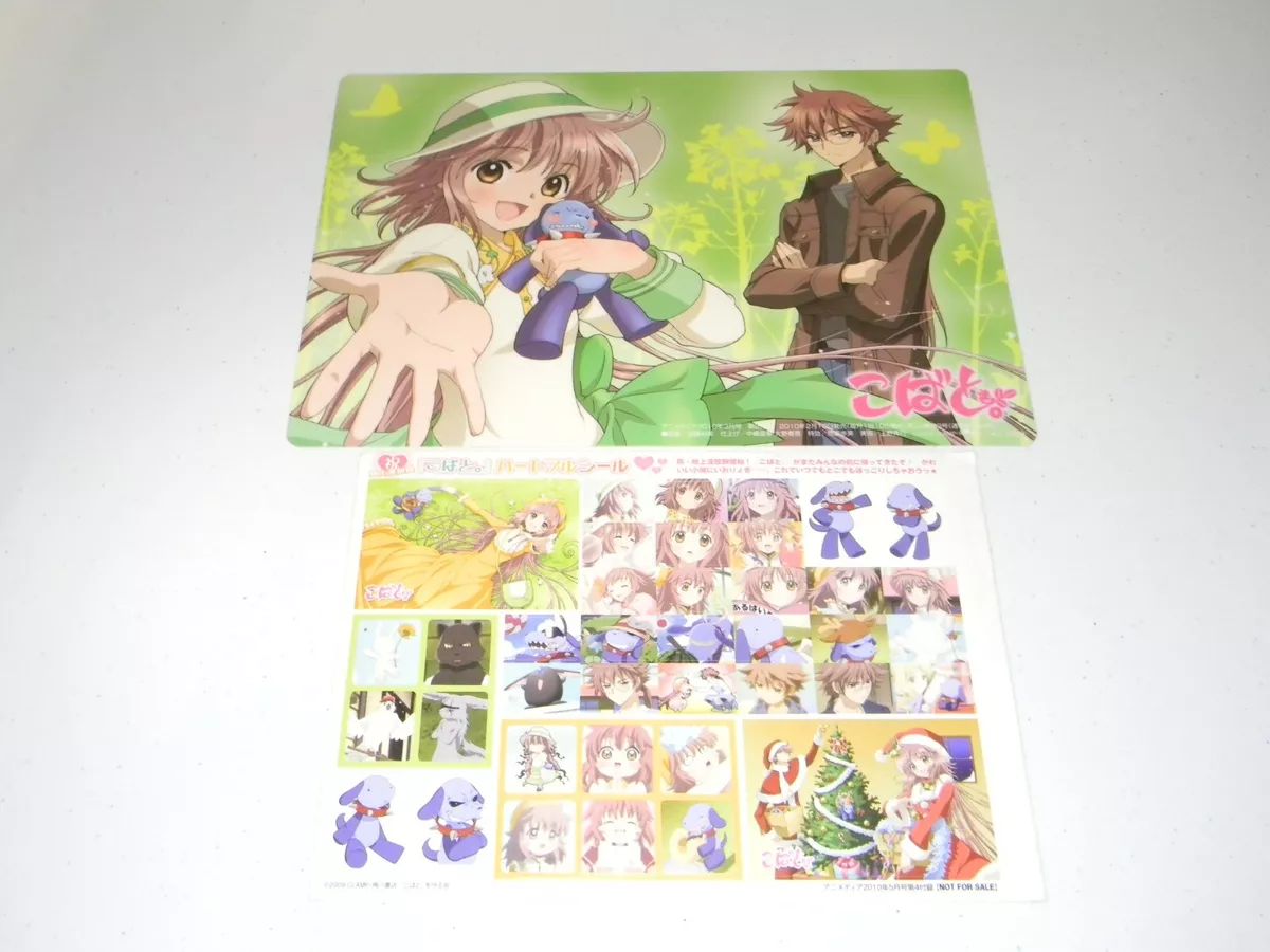 Anime 2015 Stickers for Sale