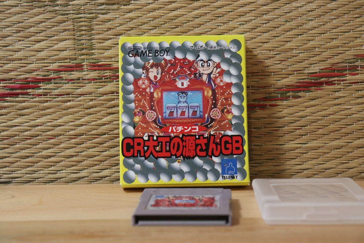 パチンコCR大工の源さん GAMEBOY ゲームボーイ（Pachinko CR
