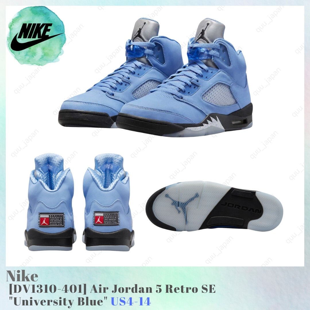 Nike Air Jordan 5 Retro SE University Blue DV1310-401 Men's