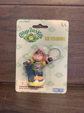 Cabbage Patch Kids Keychain Boy Skater Doll Basic Fun 1997  New In Package 3”