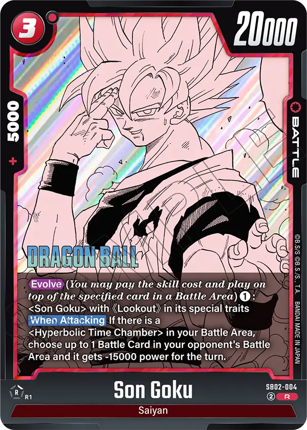 Dragon Ball Singles - Manga Booster 02 (SB02) - Up to 50% Off C