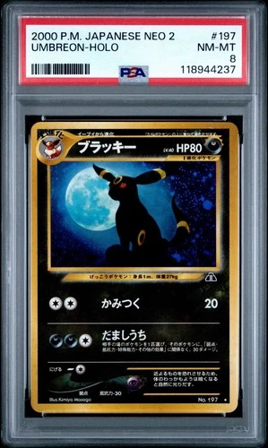 2000 Umbreon Holo Rare #197 Pokémon Japanese Crossing the Ruins PSA 8