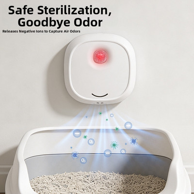 Katzentoilette Luftreiniger mit 3600mAh für akku und negativen Ionen