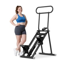 ERGOLIFE Stair Stepper with 6-Level Adjustable Resistance, 350lbs Upgrade Fol...