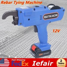 8-34mm Rebar Tier Tying Machine Rebar Tie Gun Automatic Steel Bar Rod Tying Tool