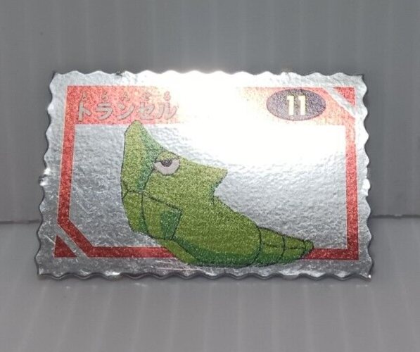 Metapod Foil Pocket Monsters Rare Japan Collection Pokemon Card Mini | eBay