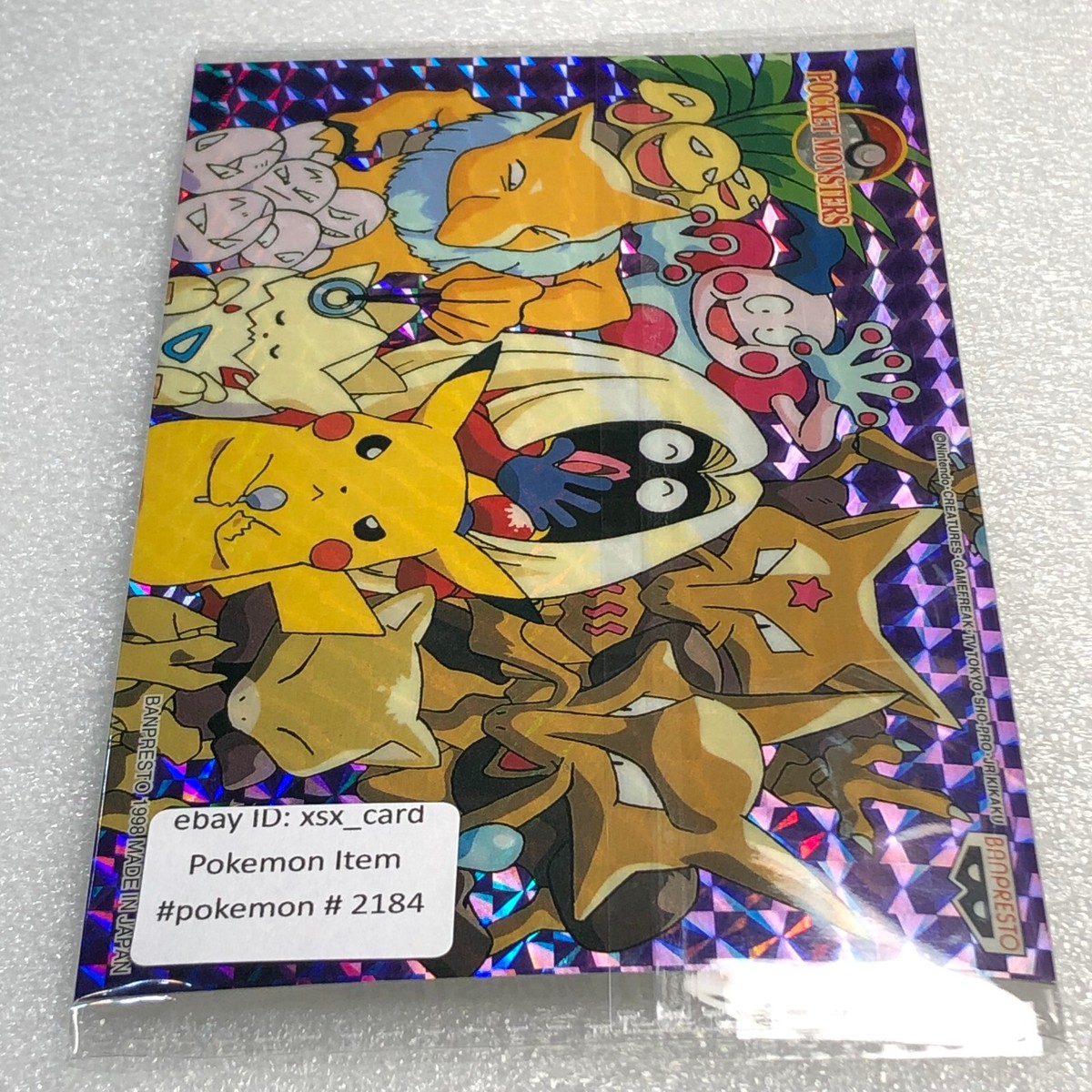 Pokemon Banpresto 1998 Vintage Postcard - Pikachu Alakazam ect