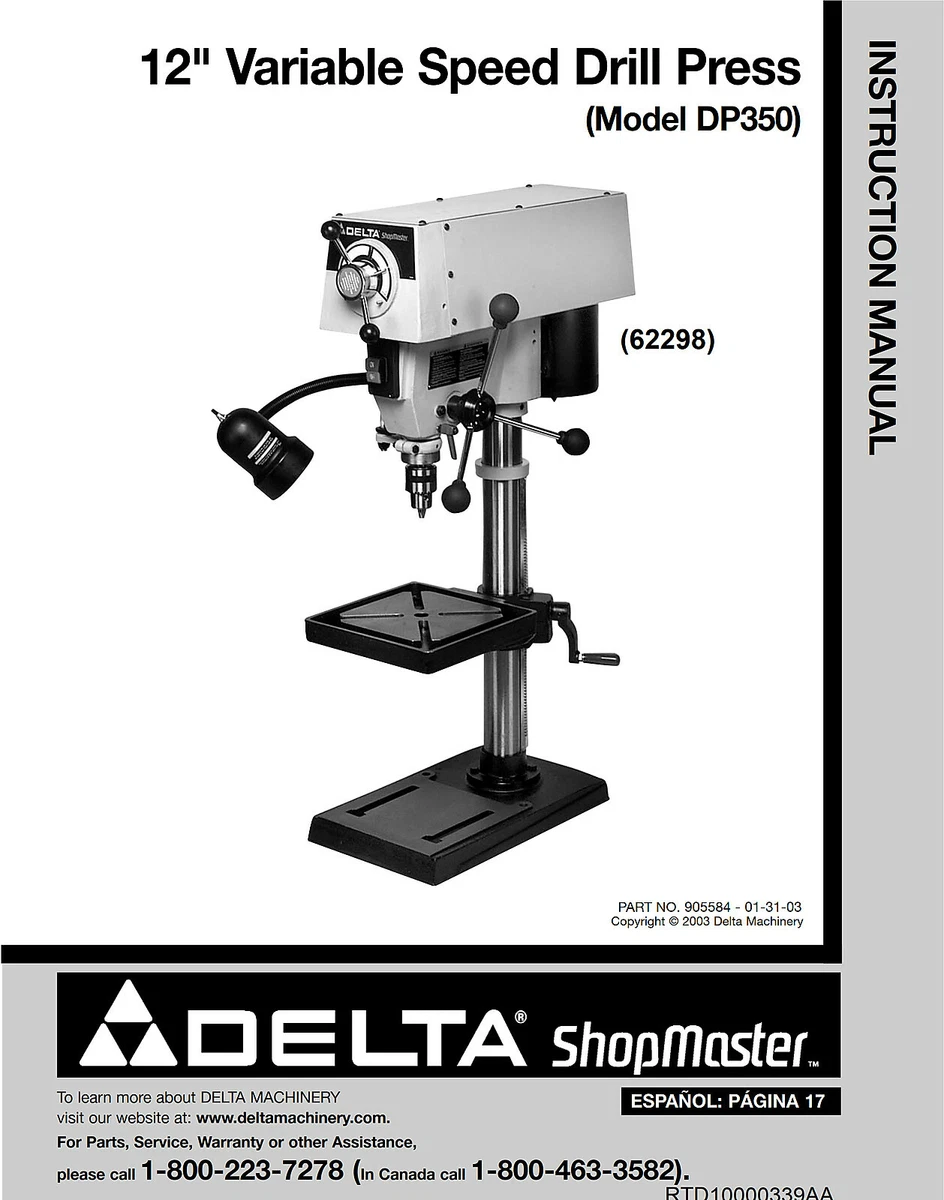 Delta DP350 12