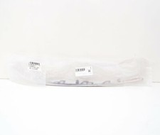 NEU VW PASSAT B7 R-LINE FRONTSTOßSTANGE RECHTS GRILLVERZIERUNG 3AA853764C2ZZ