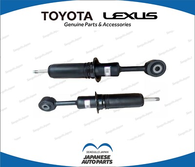 Toyota Lexus OEM LX570 2008-2020 Front Shock Absorbers Set 48510