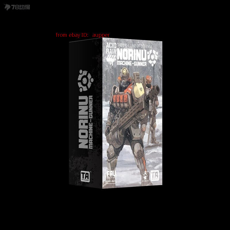 アシッドレイン FAV-A47 Norinu Machine-Gunner Acid Rain World FAV-A47 Norinu Machine-gunner Action Figure