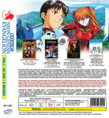 ANIME DVD NEON GENESIS EVANGELION VOL.1-26 END + 6 MOVIE ENGLISH
