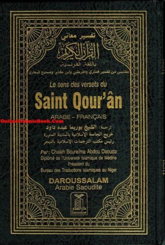 Koran in französischer Sprache (Le Sens Des Versets Du Saint Qouran) (Arabisch bis Franca - Bild 1 von 3