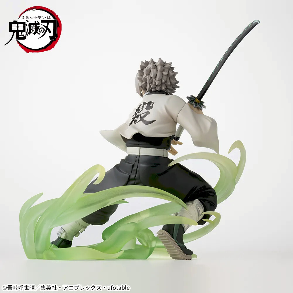 BANDAI - 2913 Japan Authentic Sanemi Shinazugawa Hashira Training Arc