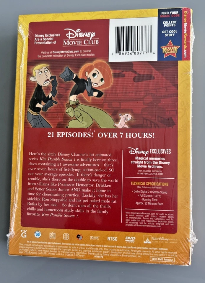 Kim Possible: The Complete First Season (DVD) See Free Shipping - Image 2 of 2