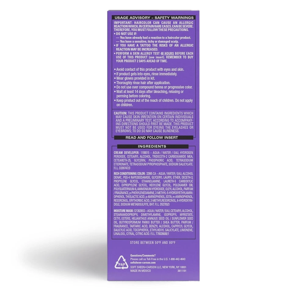 Canela marrón color oscuro y encantador #391 Foto 2 de 2