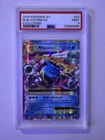 Mega Blastoise EX Pokemon XY Evolutions 22/108 PSA 9