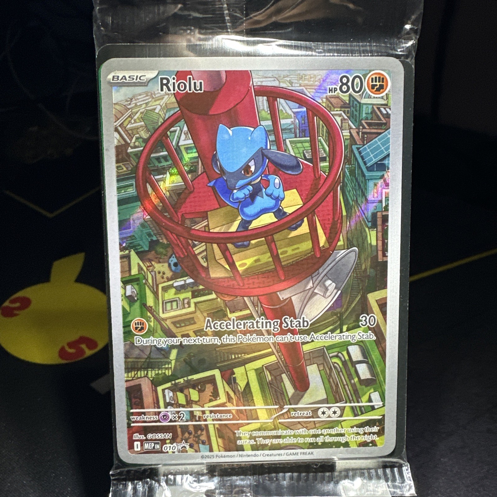 Riolu Black Star Promo Illustration Rare #10 Sealed - Pokémon Mega Evolutions
