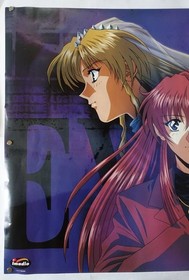 Eve The Lost One Horizontal Large Size Game Poster Promotion Sega Saturn Imagine