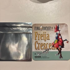 FFXI Coaster Flyer  Final Fantasy IX Collab Cafe  SE Cafe Design