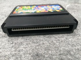 Jareco Famicom Soft Magic John Used