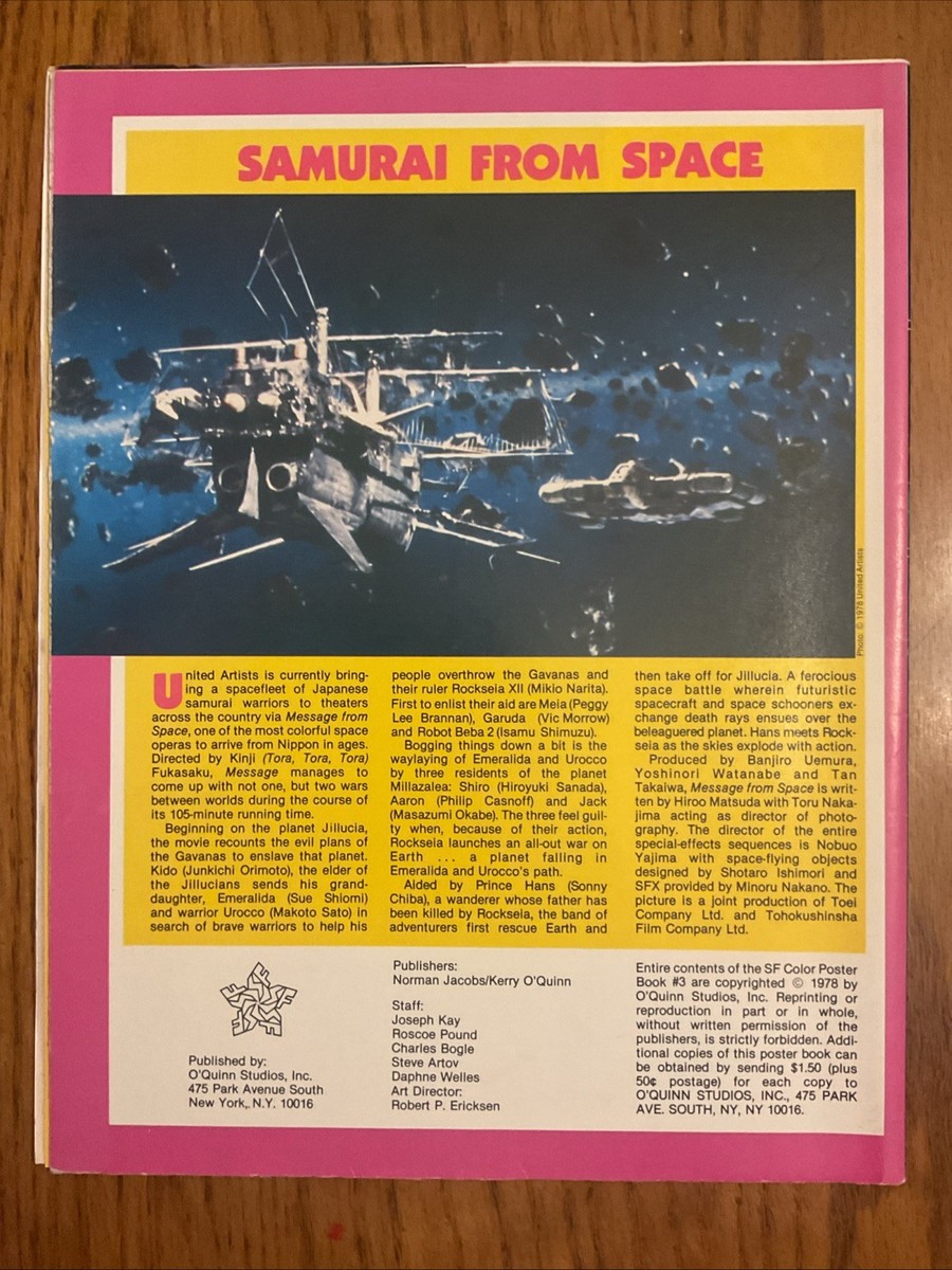 Starlog SF Color Poster Book Science Fiction Superheroes No. 3