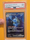 Blastoise EX #200/165 Scarlet & Violet 151 PSA 9 Mint