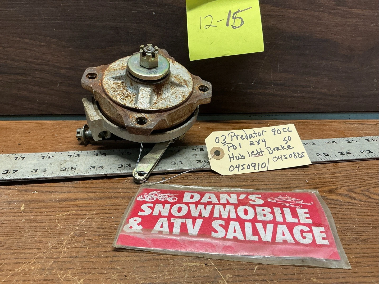 Plate, Front Brake, LEFT HAND