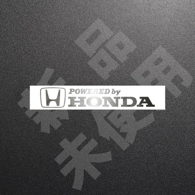 #ad #ad Honda Powered by HONDA Silver Car Sticker 150mm Decal New $82.82