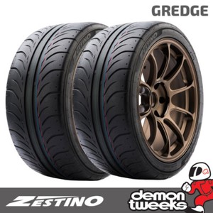 2 X 205 45 16 Zestino Gredge 07rs Soft Semi Slick Road Legal Track Day Tyres Ebay