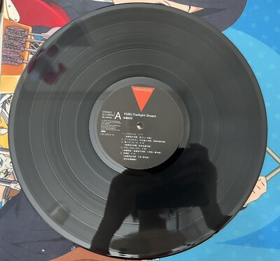 加藤有紀 トワイライト・ドリーム TWILIGHT DREAM LP 加藤有紀 トワイライトドリーム レコード シティポップ